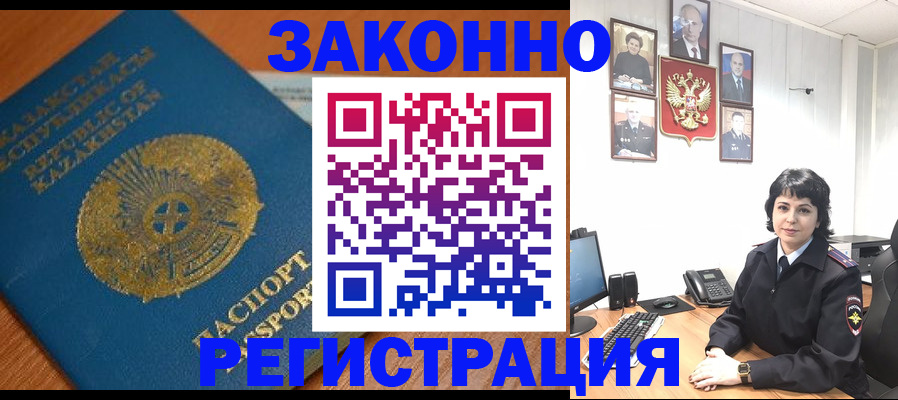 форма 3 в Болхове